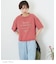 パウダー加工 ロゴプリント ワイド Tシャツ
