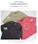 パウダー加工 ロゴプリント ワイド Tシャツ