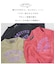 パウダー加工手書き風ロゴワイドTシャツ