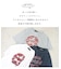 WEB限定 グラフィック プリント ワイド Tシャツ