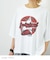 WEB限定 グラフィック プリント ワイド Tシャツ