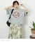 WEB限定 グラフィック プリント ワイド Tシャツ