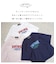 WEB限定 シアー 天竺 ロゴプリント ワイド Tシャツ