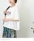 WEB限定 シアー 天竺 ロゴプリント ワイド Tシャツ