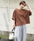 無地 ワイド Tシャツ