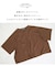 無地 ワイド Tシャツ
