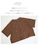 無地 ワイド Tシャツ