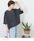 無地 ワイド Tシャツ