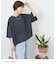 無地 ワイド Tシャツ