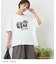 オールドスポーツライク グラフィックロゴ ワイド Tシャツ