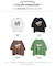 オールドスポーツライク グラフィックロゴ ワイド Tシャツ