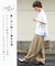 WEB限定 涼しい エアリー バルーンパンツ
