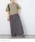WEB限定 涼しい エアリー バルーンパンツ