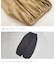WEB限定 涼しい エアリー バルーンパンツ
