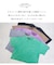 ピグメント加工 ワイド Tシャツ