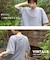 ピグメント加工 ワイド Tシャツ
