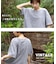 ピグメント加工 ワイド Tシャツ