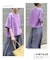 ピグメント加工 ワイド Tシャツ