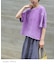 ピグメント加工 ワイド Tシャツ