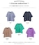 ピグメント加工 ワイド Tシャツ