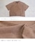 ピグメント加工 ワイド Tシャツ
