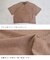 ピグメント加工 ワイド Tシャツ