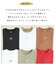 OE天竺 カットソー ロゴプリント ビッグ Tシャツ