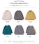 先染め ボーダー ロゴプリント ビッグTシャツ