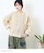 フリンジ ニット メッシュ プルオーバー