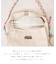 ミニポーチ付き 2WAY ショルダーバッグ