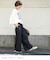 デニム ワイド ストレート パンツ