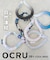 CUBE SUGAR × OCRU (オクル) クールリング