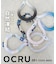 CUBE SUGAR × OCRU (オクル) クールリング