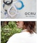 CUBE SUGAR × OCRU (オクル) クールリング