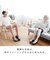 Foot Fit Plus 2