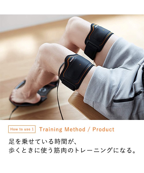 Foot Fit Plus 2｜シックスパッドストアの通販｜&mall（アンドモール