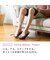 Foot Fit Plus 2