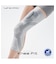 SIXPAD Knee Fit (コントローラー込)
