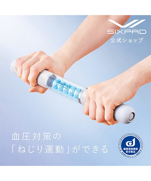 非売品健康器具 EMS救助器具 緊急ケンドリック固定装置 移動制限用 - 中国 緊急救命
