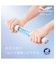 SIXPAD Health Grip