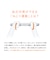 SIXPAD Health Grip