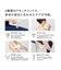 SIXPAD Power Gun Active