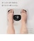 Foot Fit 3 Compact