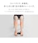 Foot Fit 3 Compact