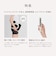 Foot Fit 3 Compact