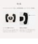 Foot Fit 3 Compact