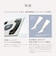 Foot Fit 3 Compact
