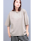 R by TORNADO MART∴スラッシュカットルーズTシャツ