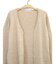 長袖ロングニットカーディガン