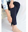 9分丈テーパードパンツ